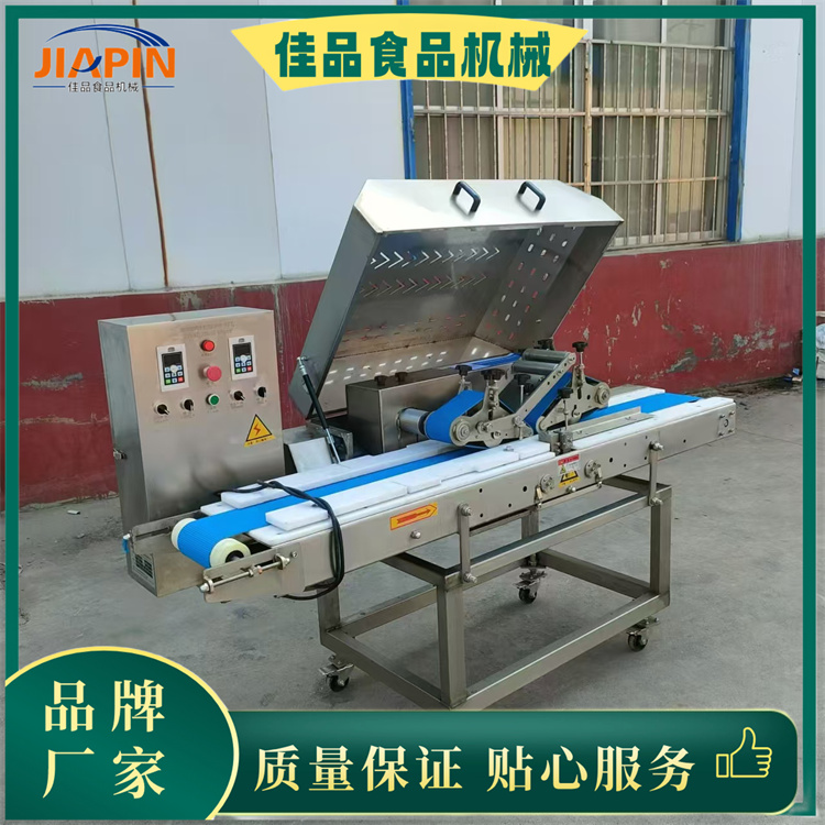 鮮肉切片機1..jpg