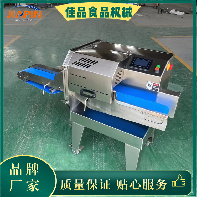 140型切肉機4.jpg